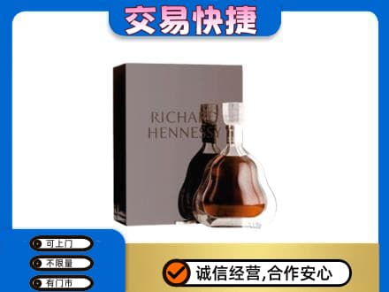 泸州高价回收李察