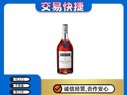 泸州高价回收蓝带