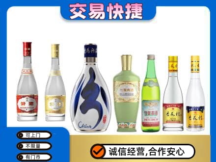 泸州高价回收汾酒多少钱