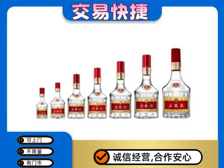 泸州名酒回收五粮液礼盒.jpg
