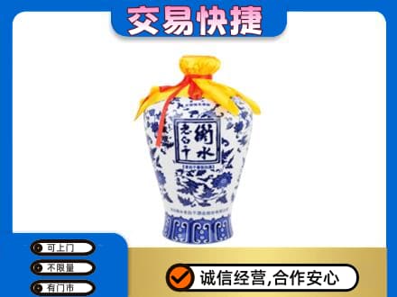 泸州高价回收名酒电话