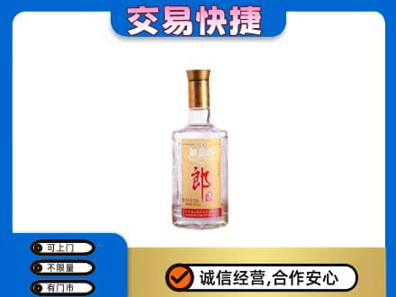 泸州高价回收郎酒