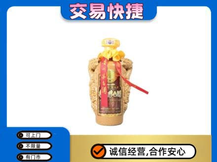 泸州茅台回收年份酒瓶.jpg