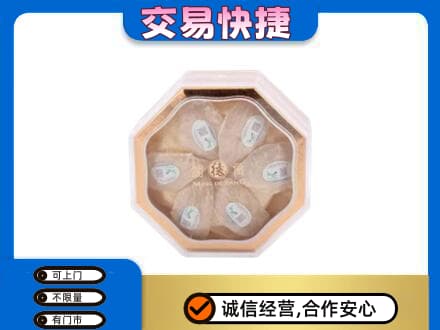 泸州高价回收燕窝每克价格